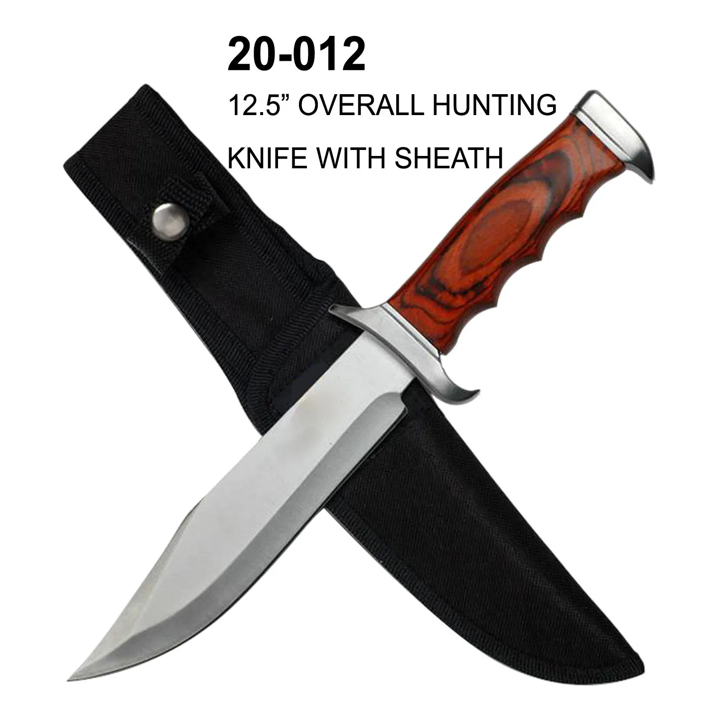 Hunting Knife 7" Blade Wood Handle w/ Sheath