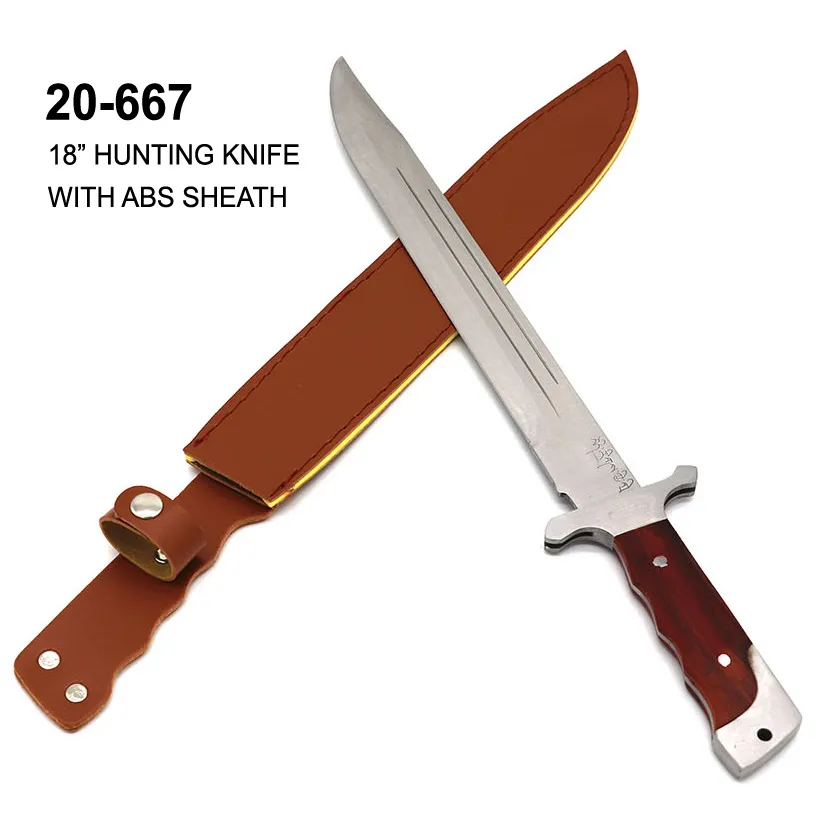 Hunting Knife 13" Blade w/ Leather Sheath