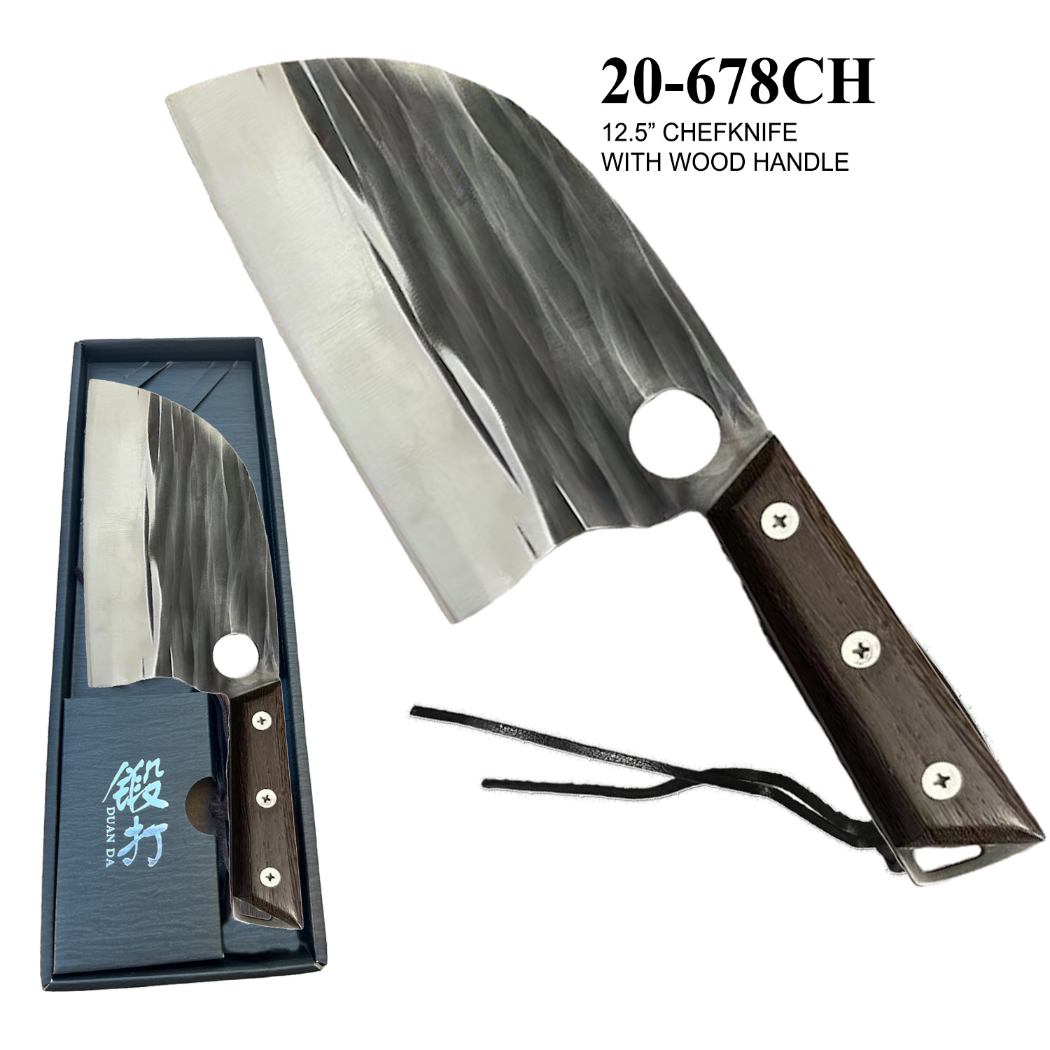 Chef Butcher Cleaver Knife 7-3/4" Blade 1080 Carbon Steel